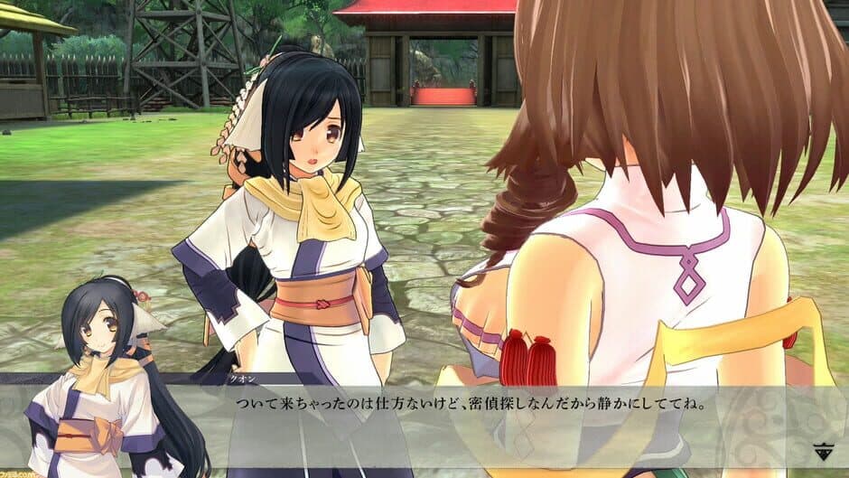 Скриншот 2 из Utawarerumono: Zan 2 - Premium Edition