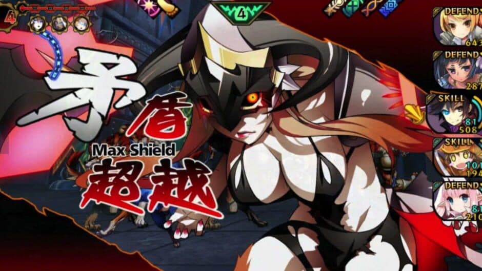 Скриншот 3 из Demon Gaze Extra: Memorial Edition