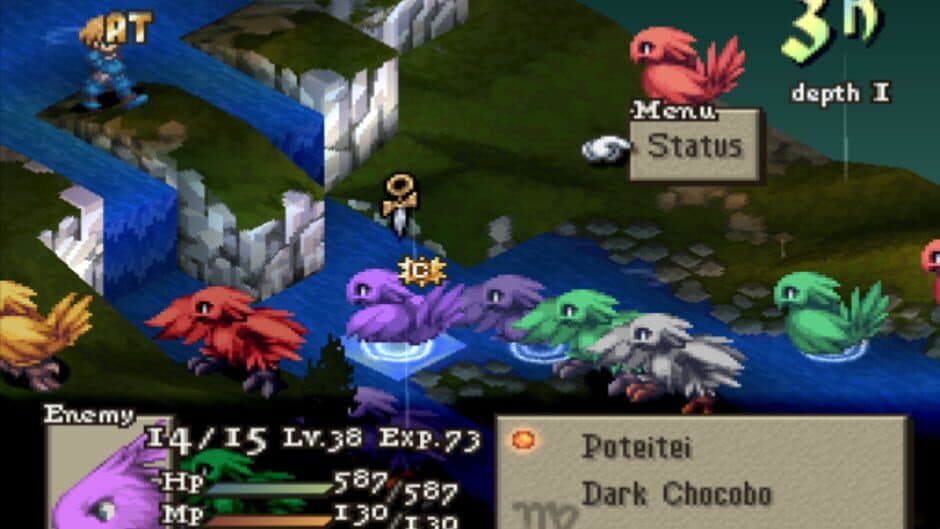 Скриншот 1 из Final Fantasy Tactics 1.3