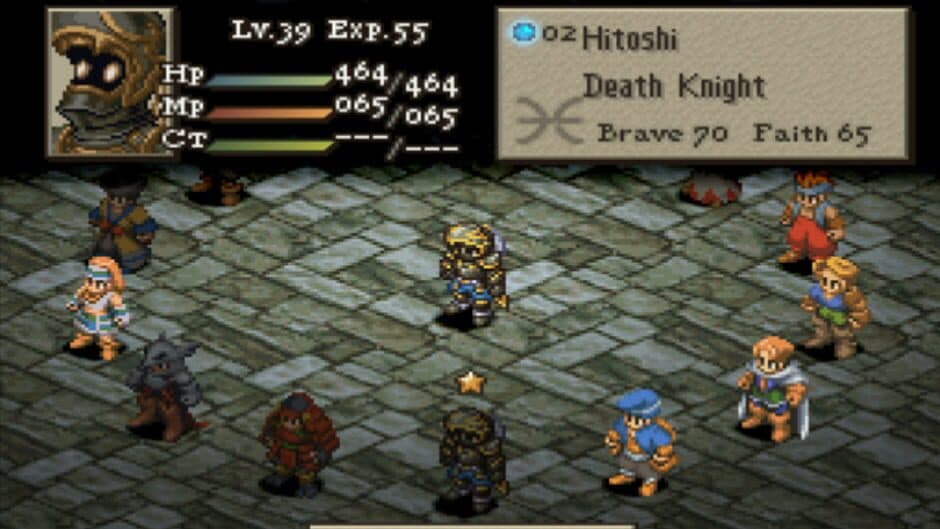 Скриншот 2 из Final Fantasy Tactics 1.3