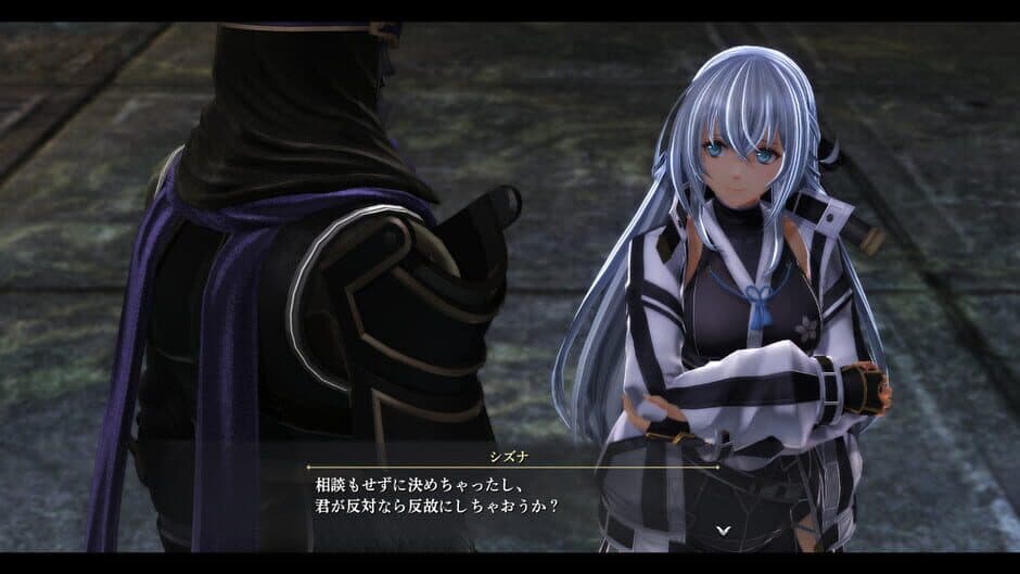 Скриншот 3 из The Legend of Heroes: Trails Through Daybreak