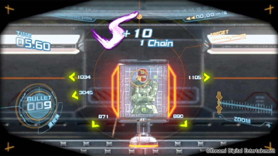 Скриншот 3 из Silent Scope: Bone Eater