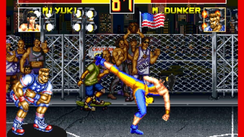 Скриншот 2 из Fight Fever