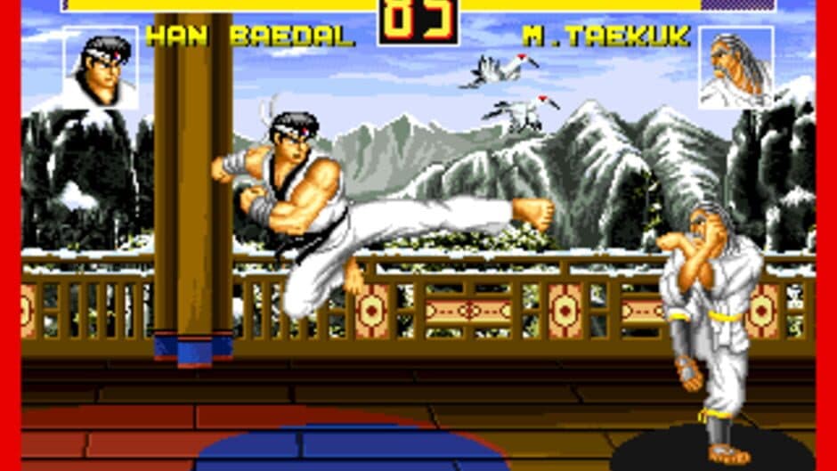 Скриншот 3 из Fight Fever