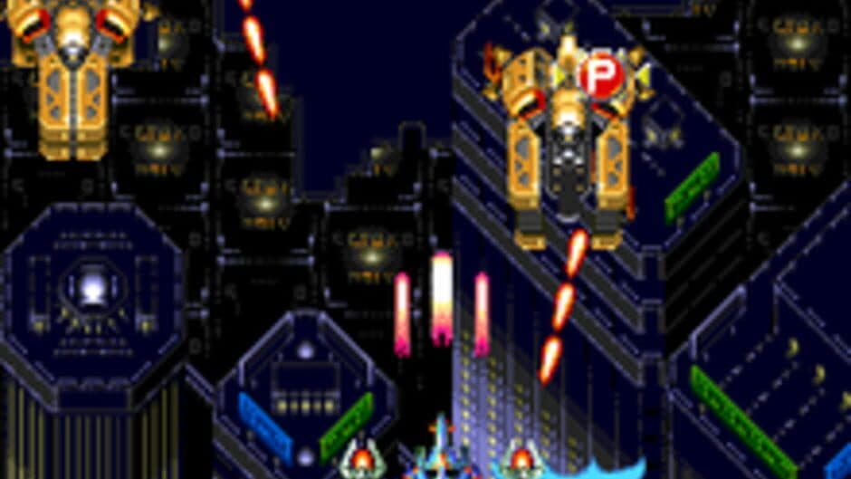 Скриншот 1 из Ginga Fukei Densetsu Sapphire