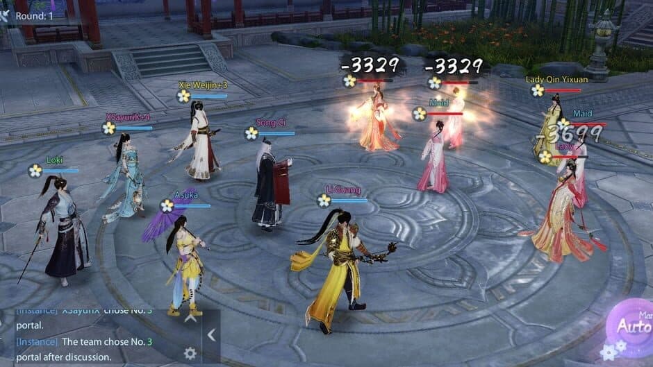 Скриншот 2 из Fate of the Empress