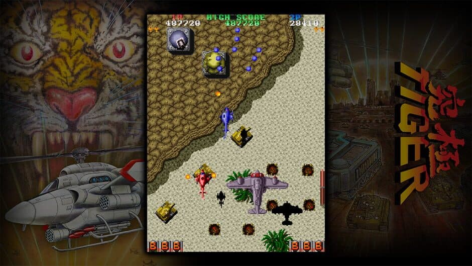 Скриншот 3 из Kyuukyoku Tiger Heli: Toaplan Arcade Garage