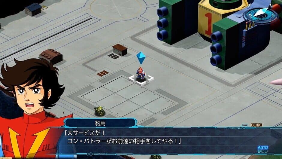Скриншот 1 из Super Robot Wars 30: Limited Edition