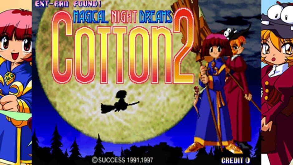 Скриншот 2 из Cotton Guardian Force: Saturn Tribute