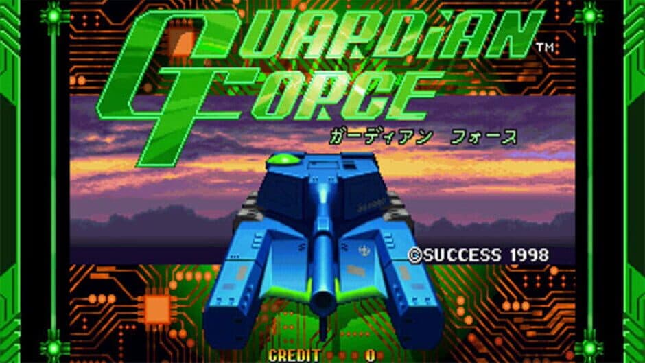 Скриншот 3 из Cotton Guardian Force: Saturn Tribute