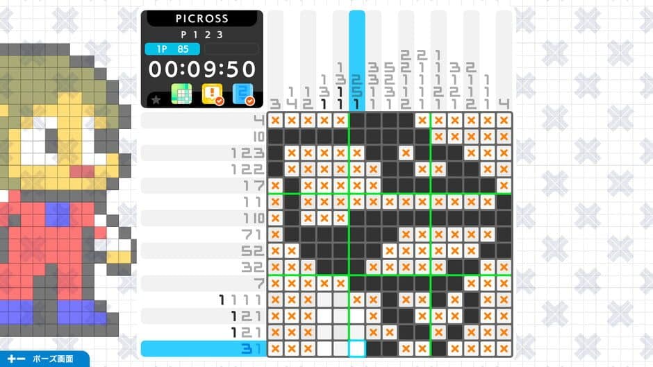 Скриншот 1 из Picross S: Genesis & Master System Edition
