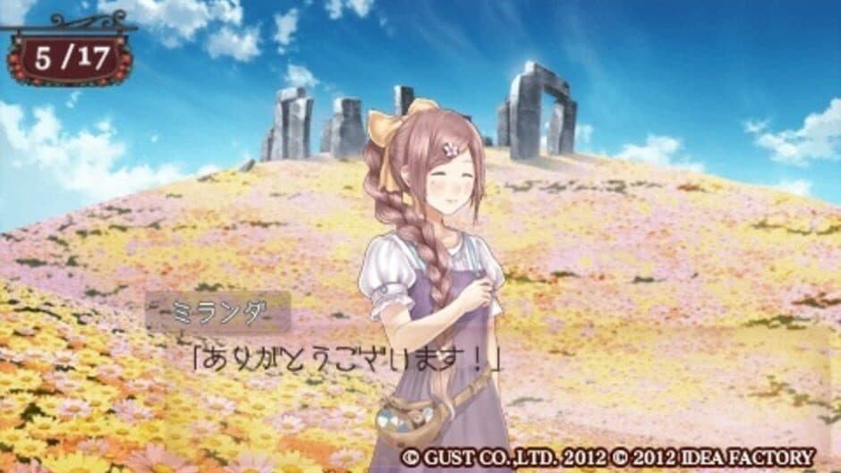 Скриншот 6 из Elkrone no Atelier: Dear for Otomate