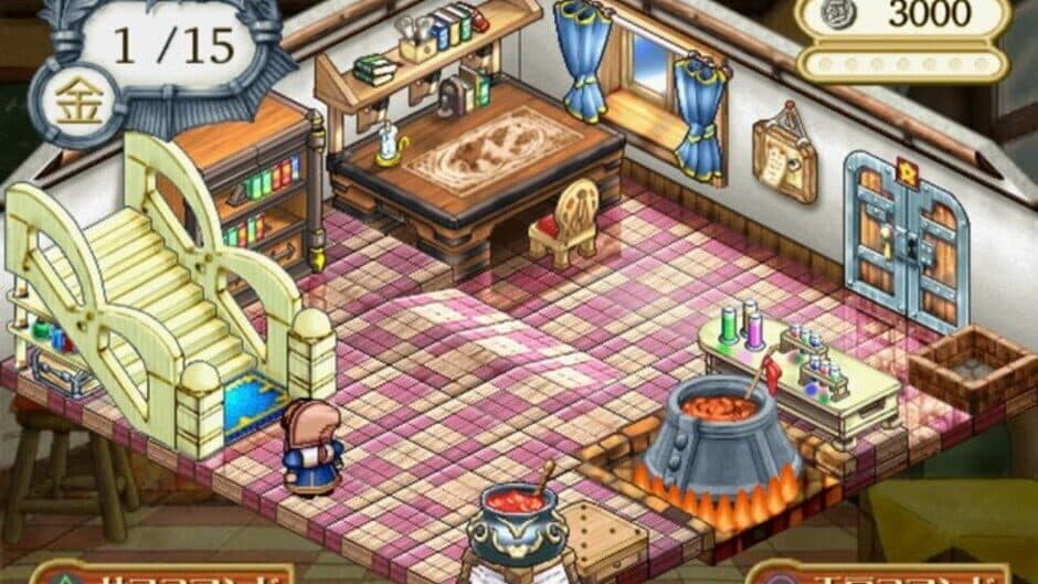 Скриншот 2 из Atelier Lilie Plus: The Alchemist of Salburg 3