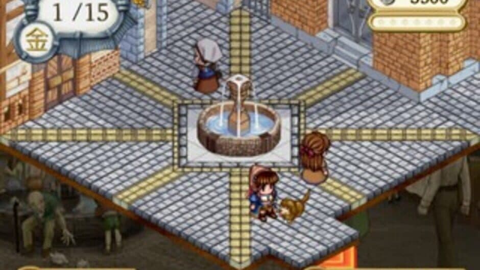 Скриншот 3 из Atelier Lilie Plus: The Alchemist of Salburg 3