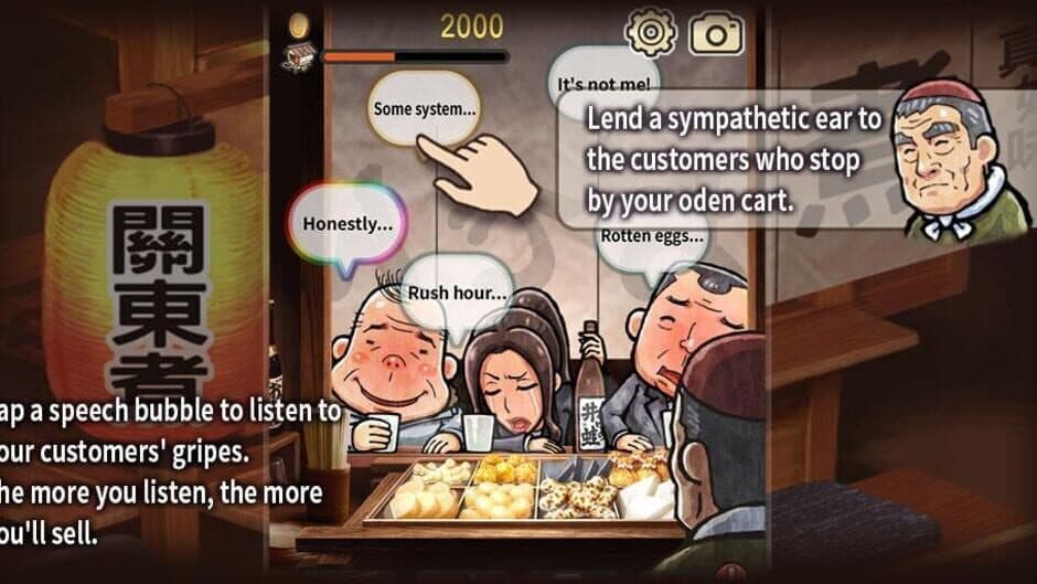 Скриншот 3 из Oden Cart: A Heartwarming Tale