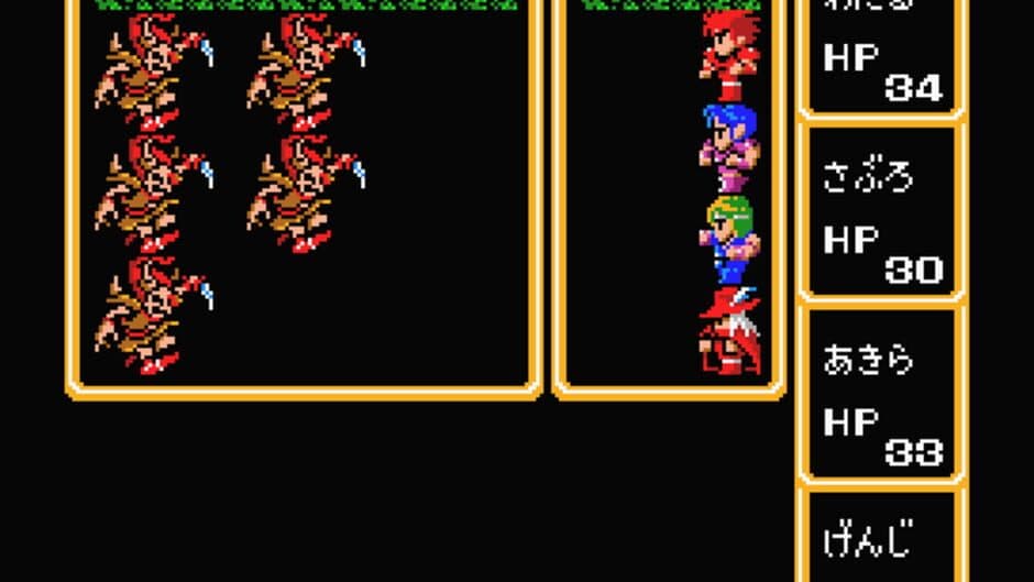 Скриншот 3 из Final Fantasy