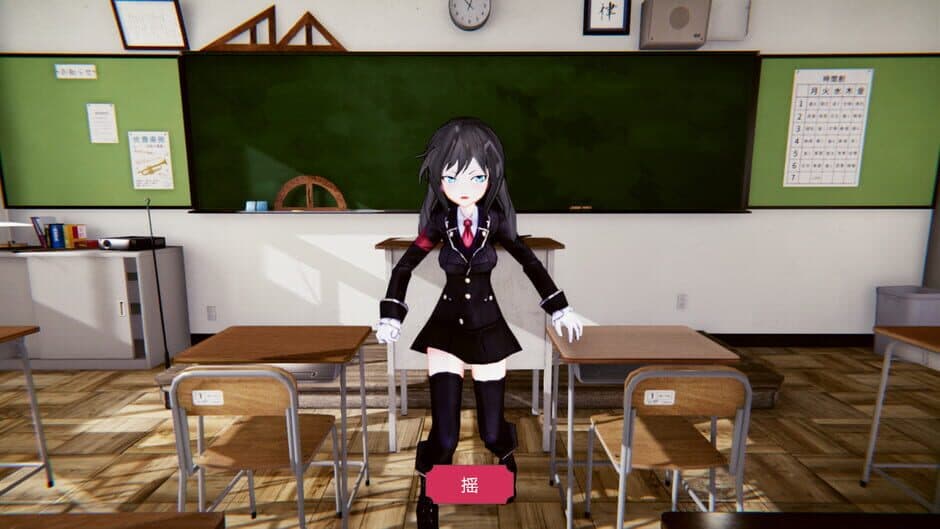 Скриншот 3 из Dice Girls: Lying Dice