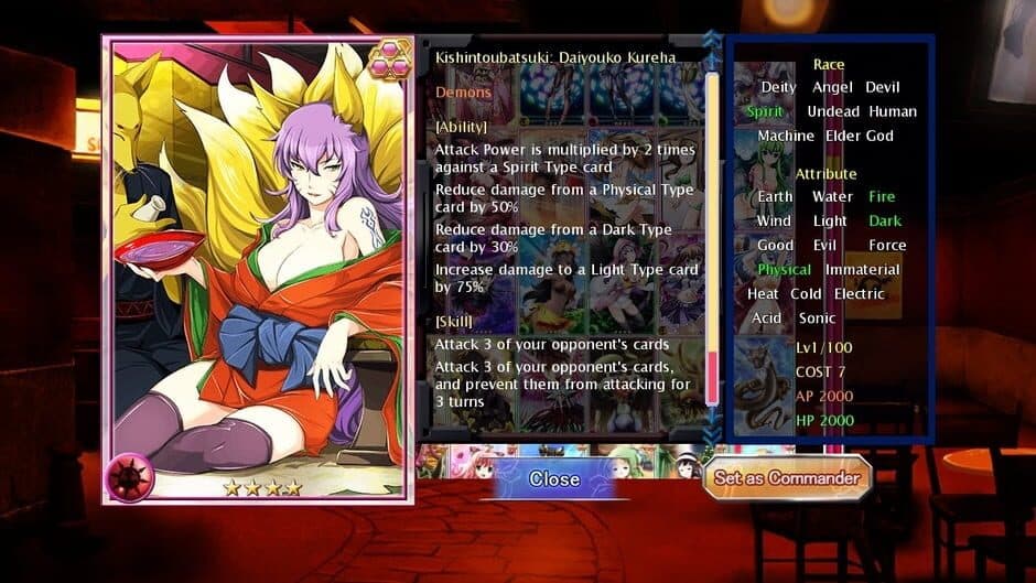 Скриншот 3 из Eternal Destiny: Demon Slayer - Turmoil of Tohno
