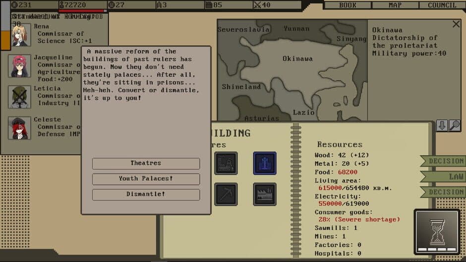Скриншот 4 из Socialism Simulator