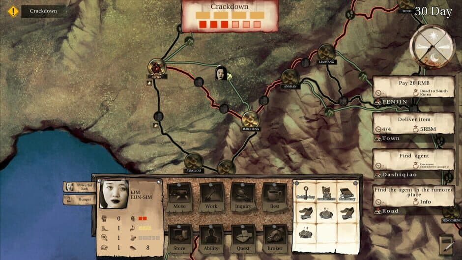 Скриншот 2 из Way of Defector: Kim Eun-sim
