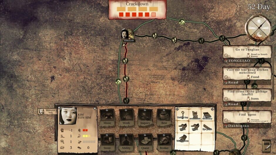 Скриншот 1 из Way of Defector: Kim Eun-sim