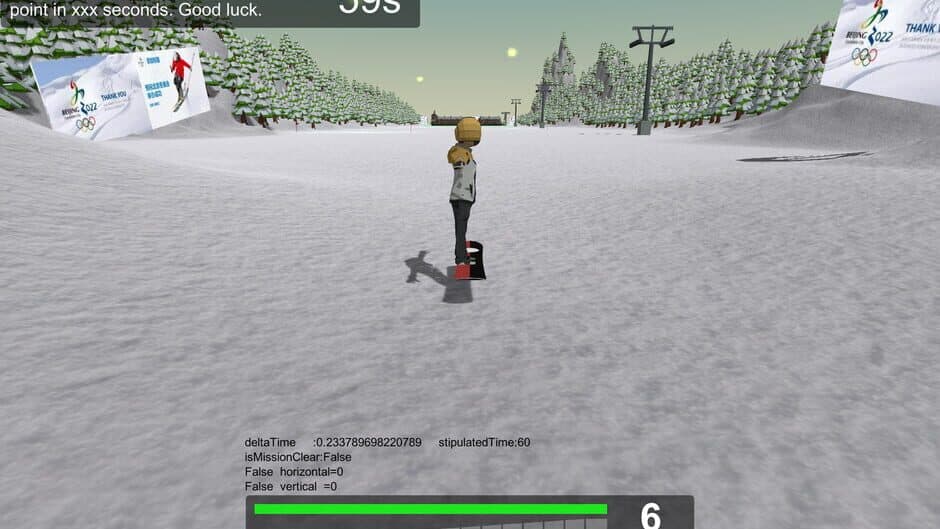 Скриншот 1 из Snowboarding