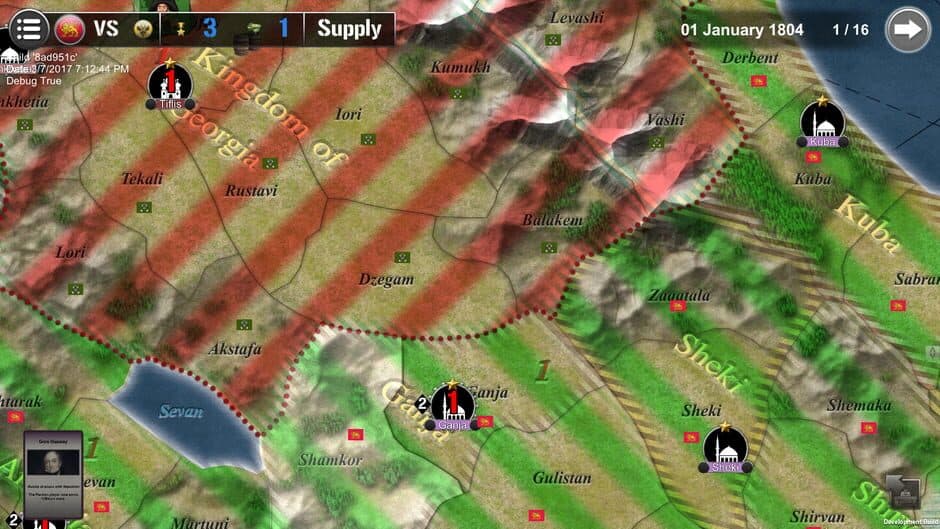 Скриншот 6 из Wars Across the World: Kavkaz 1804