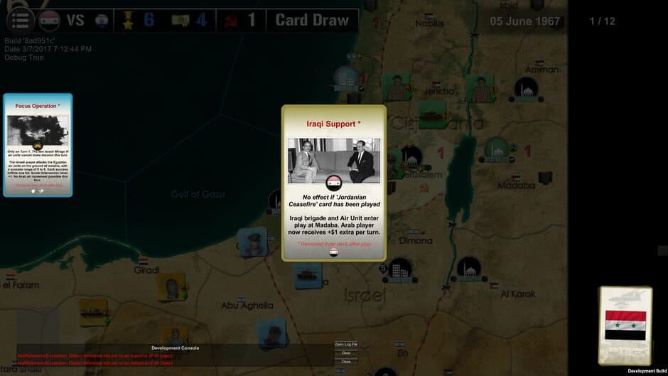 Скриншот 8 из Wars Across the World: Six Days 1967