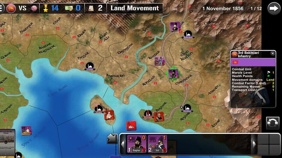 Скриншот 1 из Wars Across the World: Persia 1856