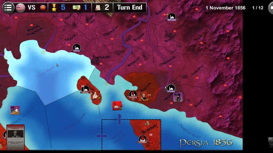 Скриншот 7 из Wars Across the World: Persia 1856