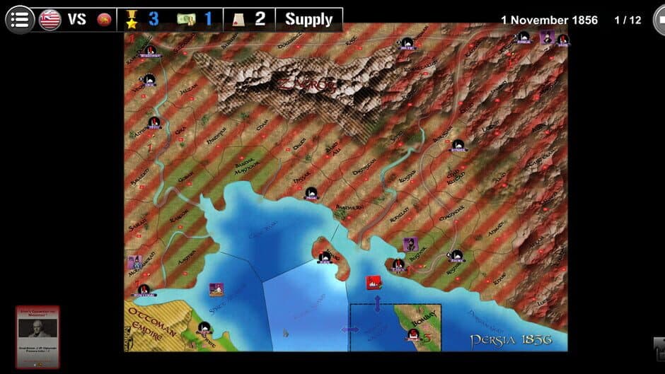 Скриншот 8 из Wars Across the World: Persia 1856