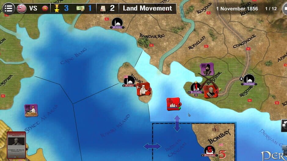 Скриншот 11 из Wars Across the World: Persia 1856