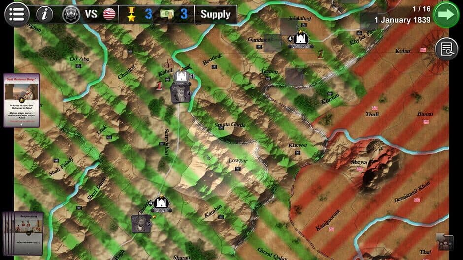 Скриншот 4 из Wars Across the World: Gandamak1842