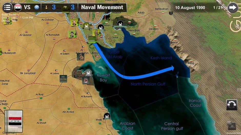 Скриншот 7 из Wars Across the World: Gulf 1990