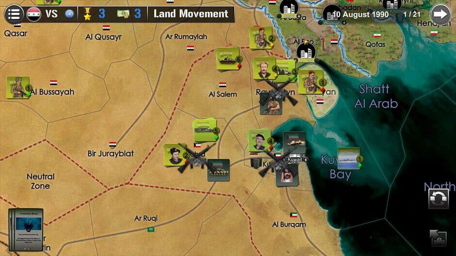 Скриншот 1 из Wars Across the World: Gulf 1990