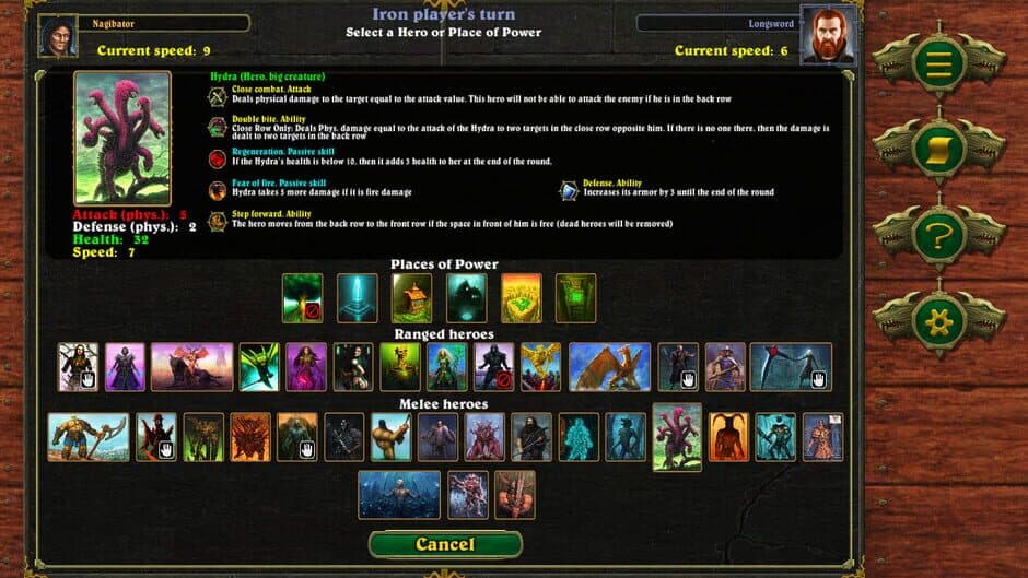 Скриншот 1 из Heroes of Zaruban