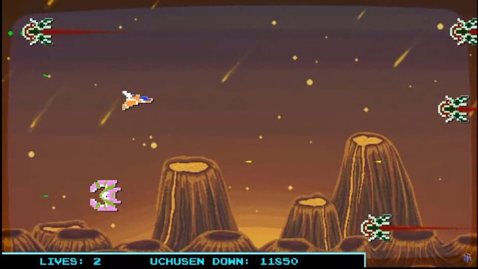 Скриншот 2 из Uchusen: Ultimate Ploid Battle