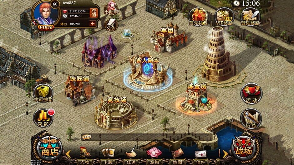 Скриншот 5 из King God Domain