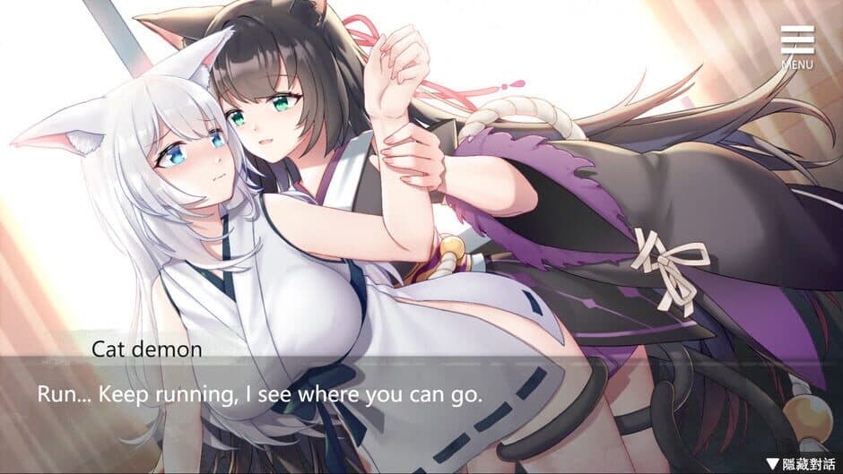Скриншот 2 из Living together with Fox Demon