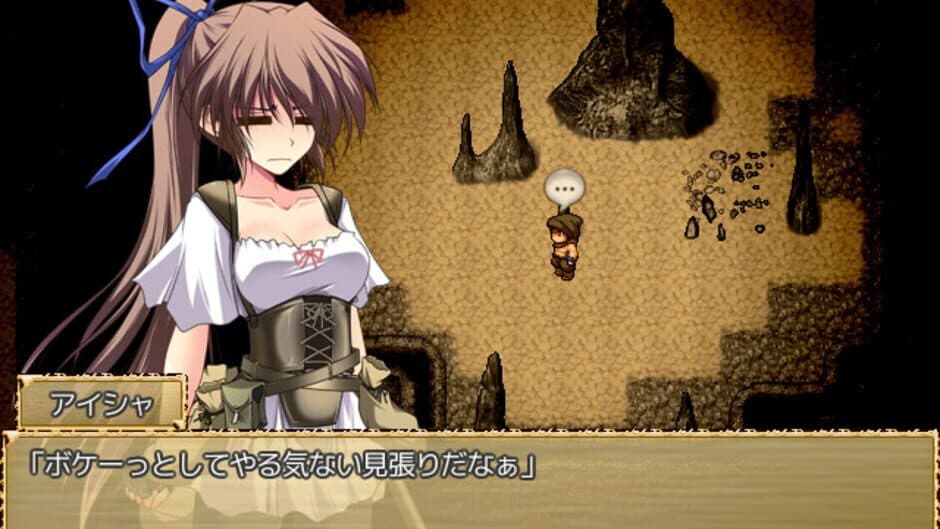 Скриншот 1 из Mage of the Olekta Desert