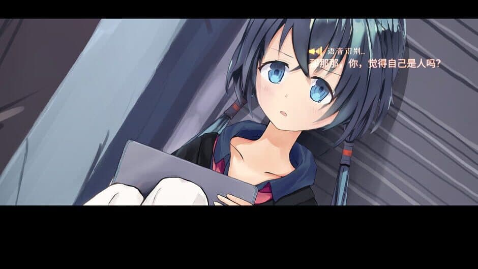 Скриншот 4 из World End Coed
