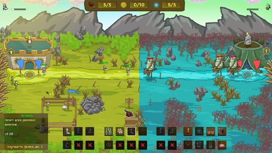 Скриншот 5 из Lord of the Click 2