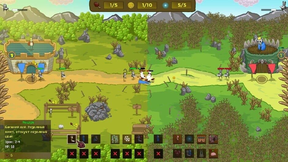 Скриншот 4 из Lord of the Click 2