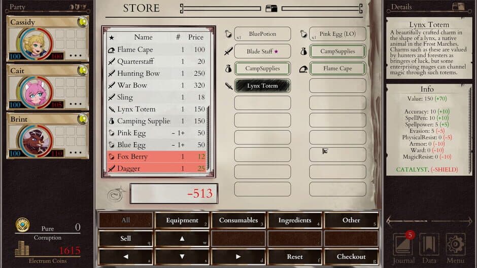 Скриншот 6 из Corruption of Champions II