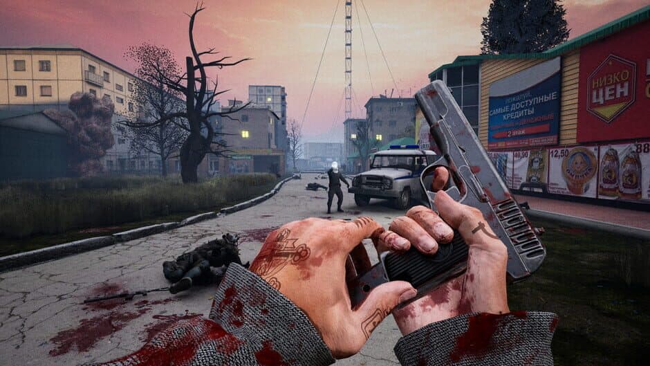 Скриншот 6 из Vladik Brutal