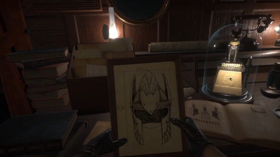 Скриншот 2 из The Artifact Hunter