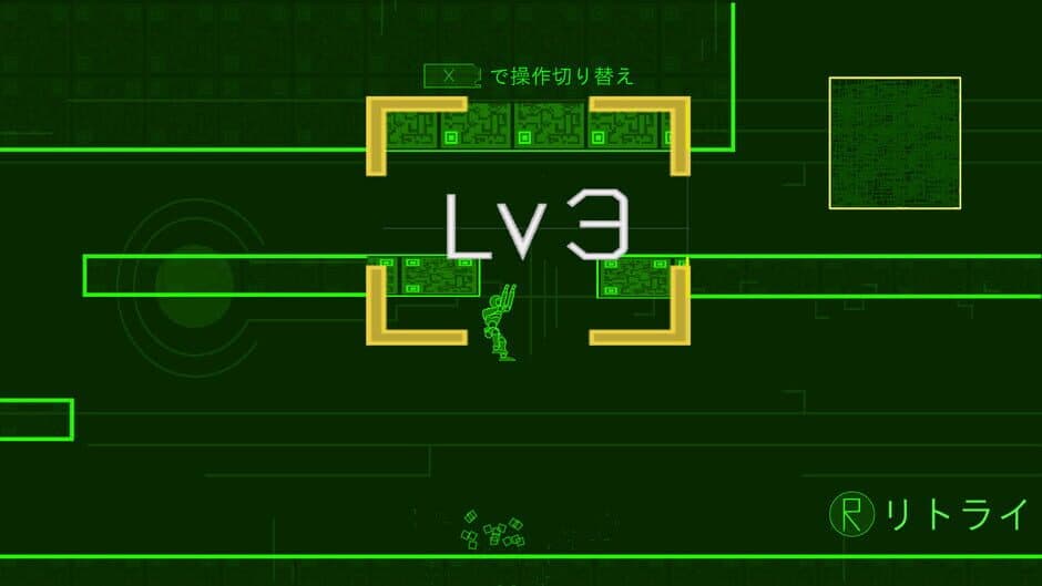 Скриншот 2 из Peco