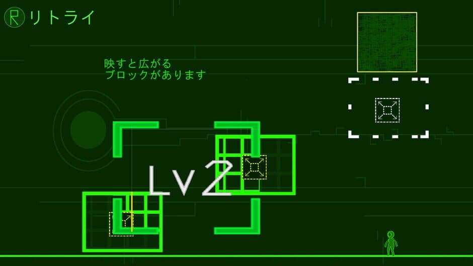 Скриншот 3 из Peco