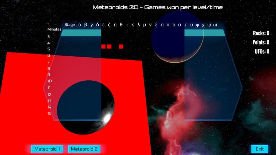 Скриншот 5 из Meteoroids 3D