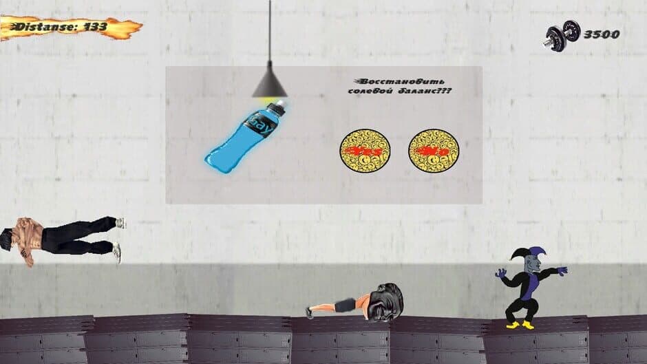 Скриншот 7 из Boss of This Gym